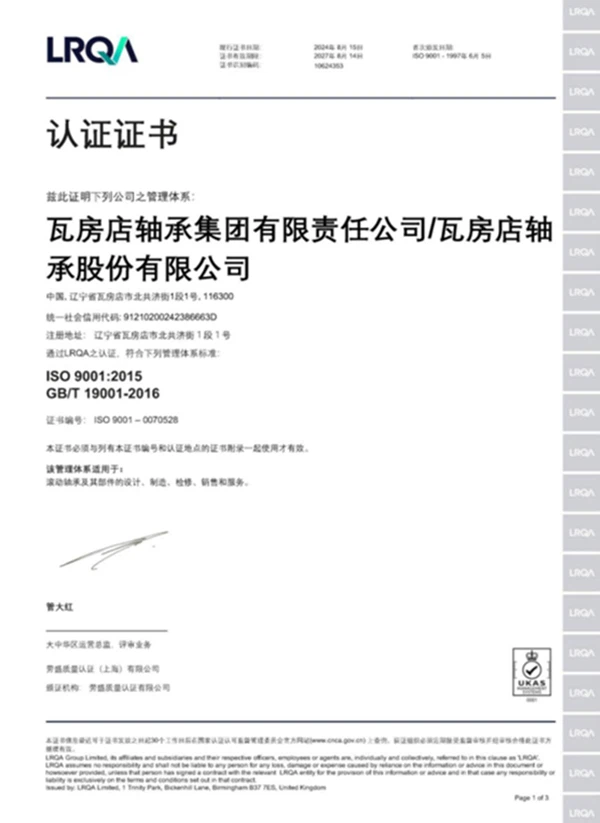 Honor5