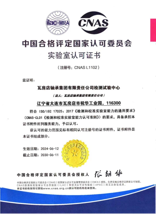 Honor3